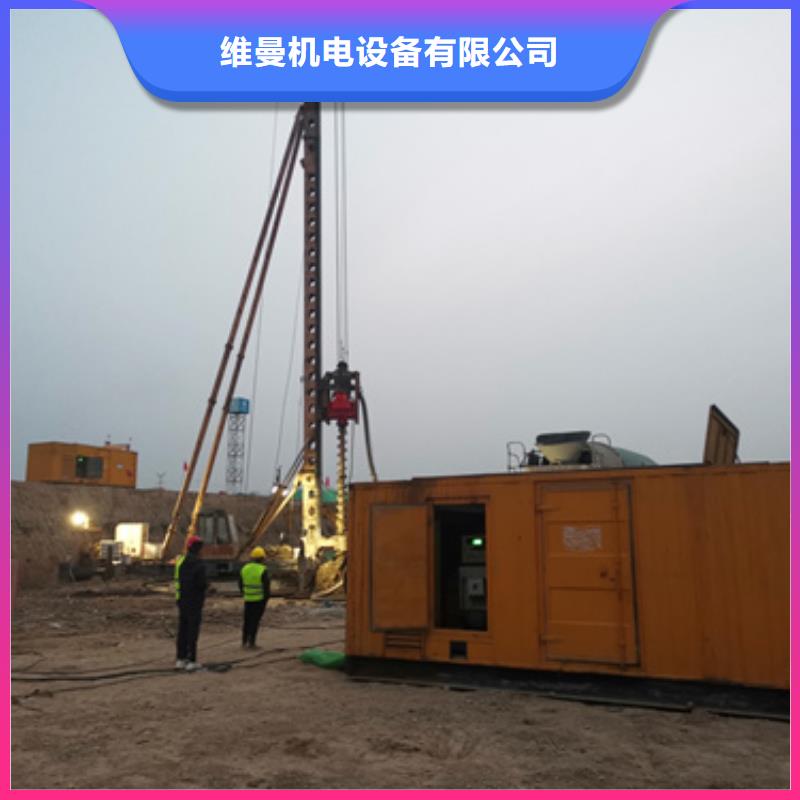 200KW发电机出租可并网可并机