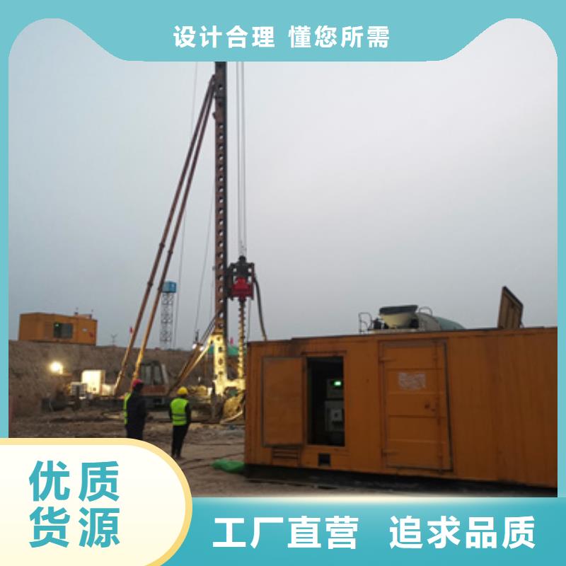 租1000KW发电机全国配送价格公道