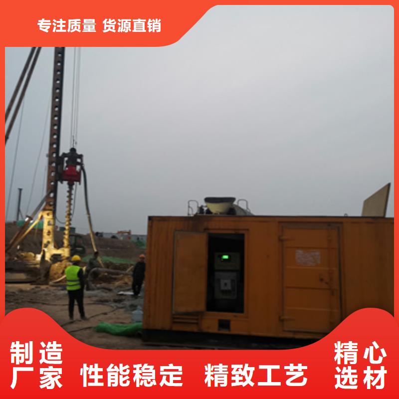 800KW发电车出租可并网可并机