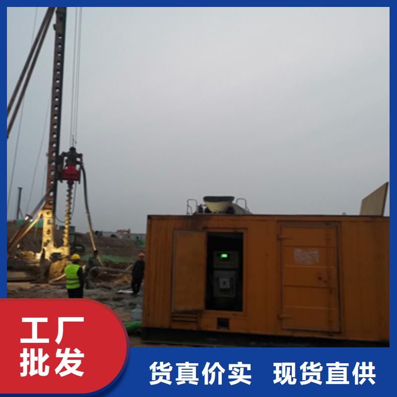 1600千瓦发电机出租并机并网