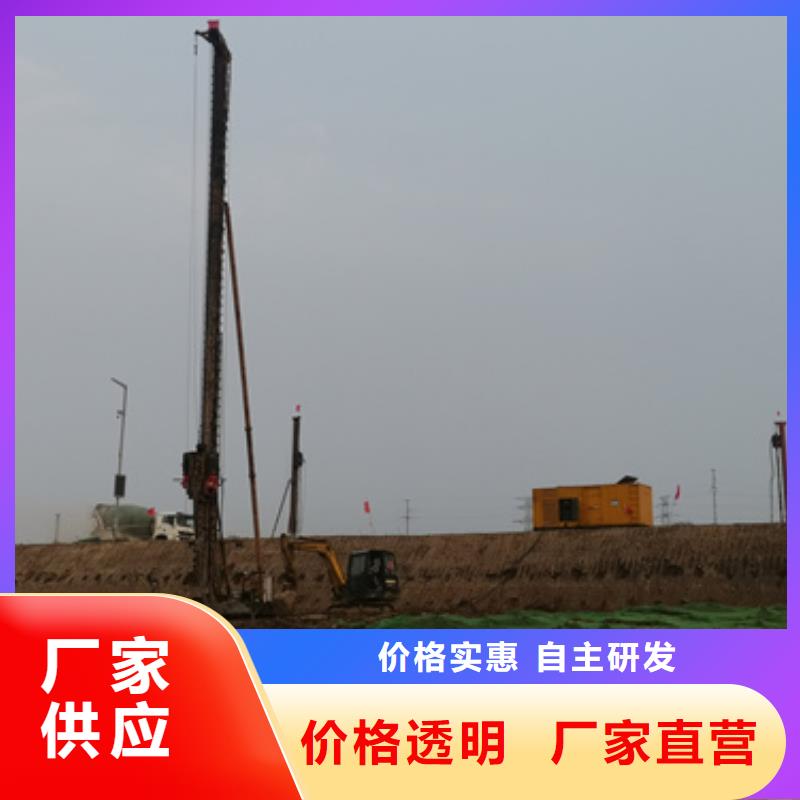 1300千瓦发电机出租并机并网