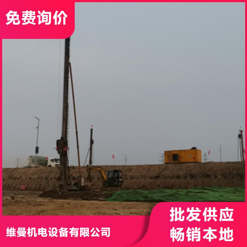 100KW发电车出租并机并网