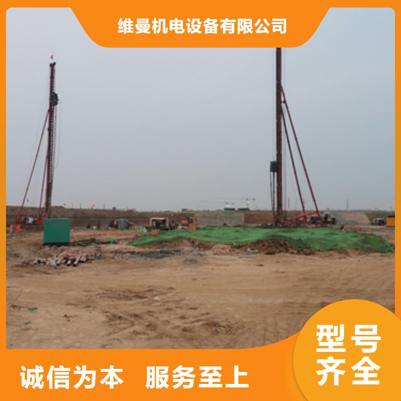 租发电车可并网可并机