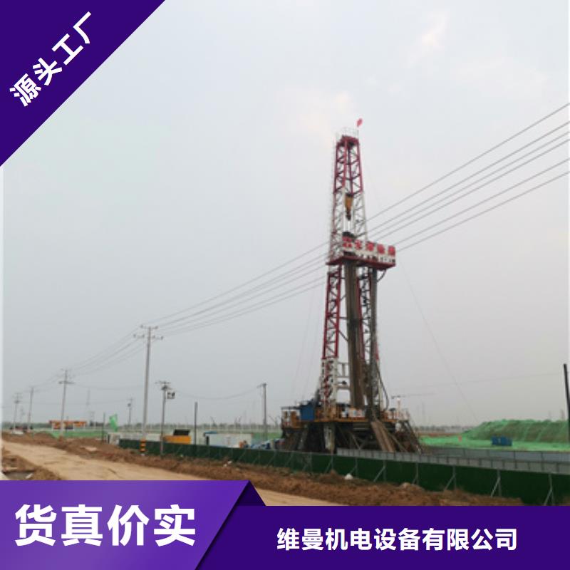 租赁35KV发电机含运费电缆