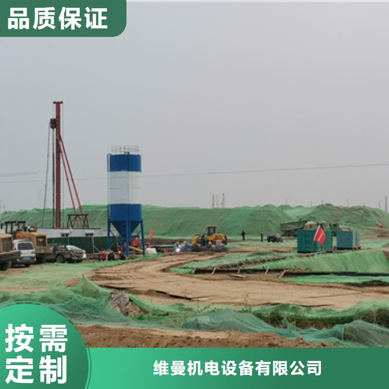 变压器出租