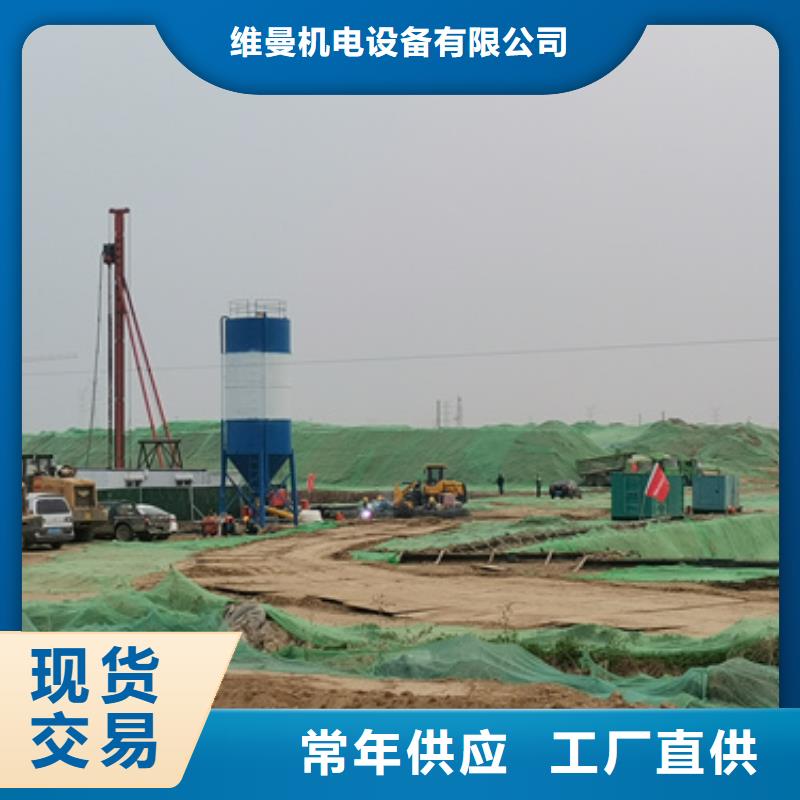 1100千瓦发电机出租含运费电缆