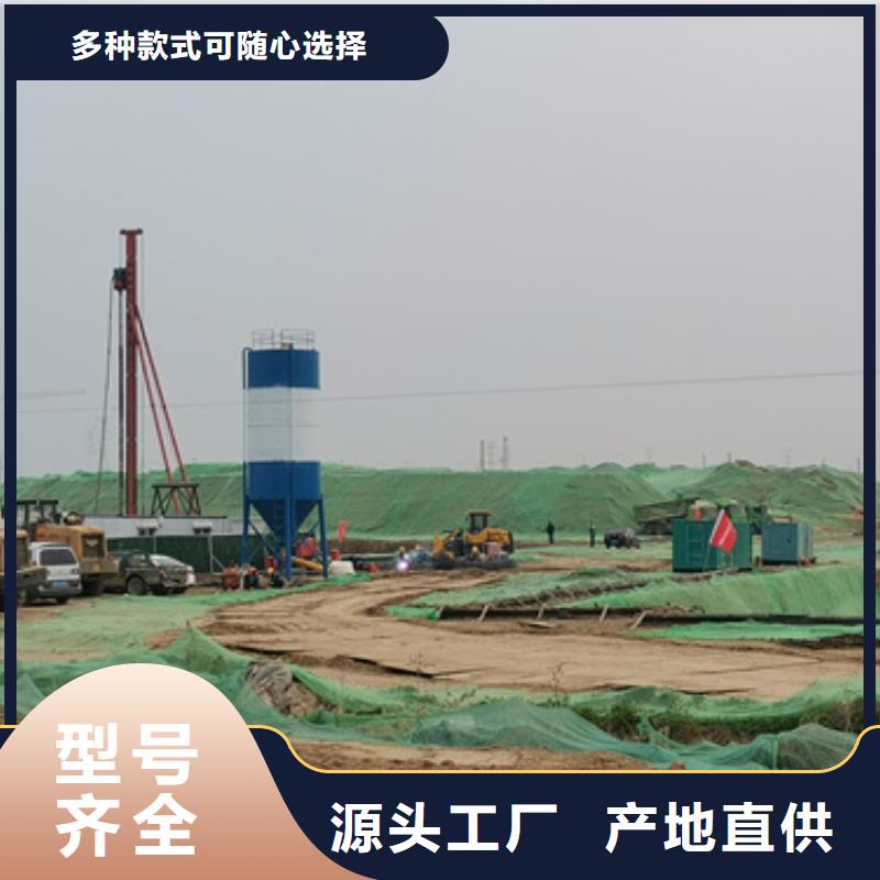 变压器租赁