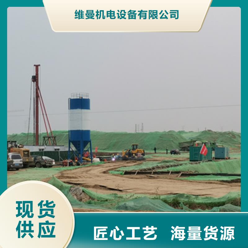 1250KVA箱变出租可并网可并机