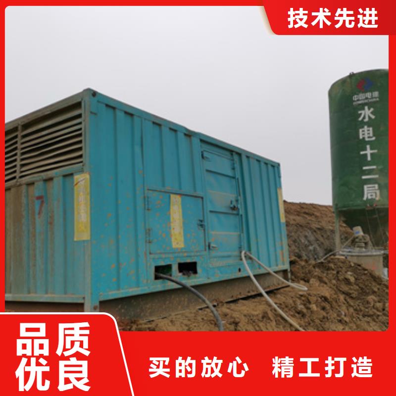 10KV应急发电车出租含运费电缆