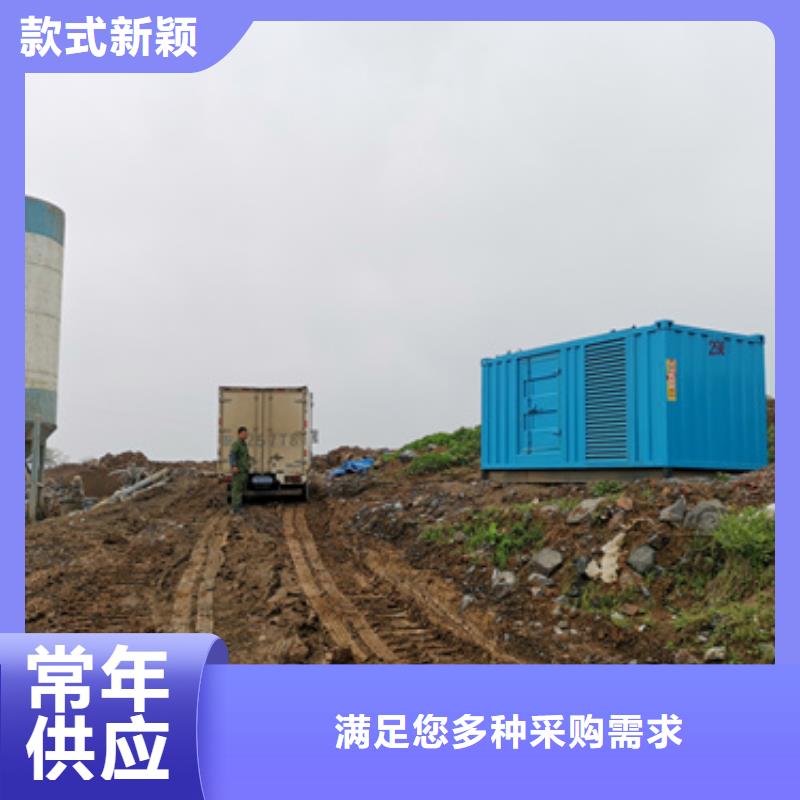 200千瓦发电机出租可并网可并机