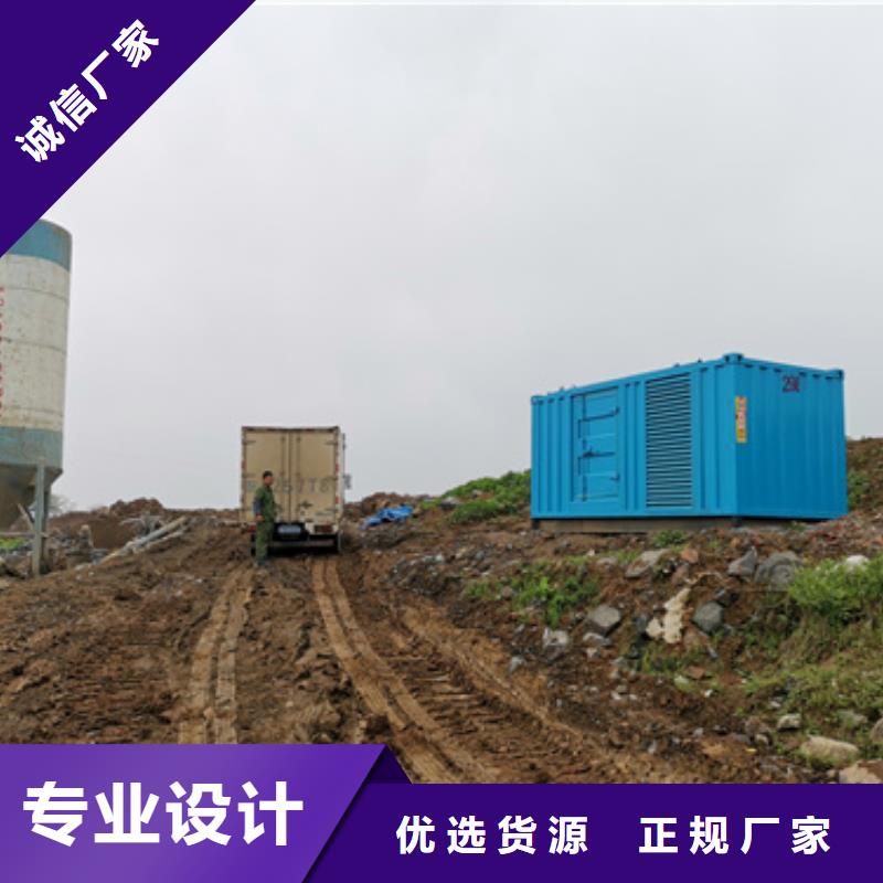 防音箱发电机出租可并机并网免运费