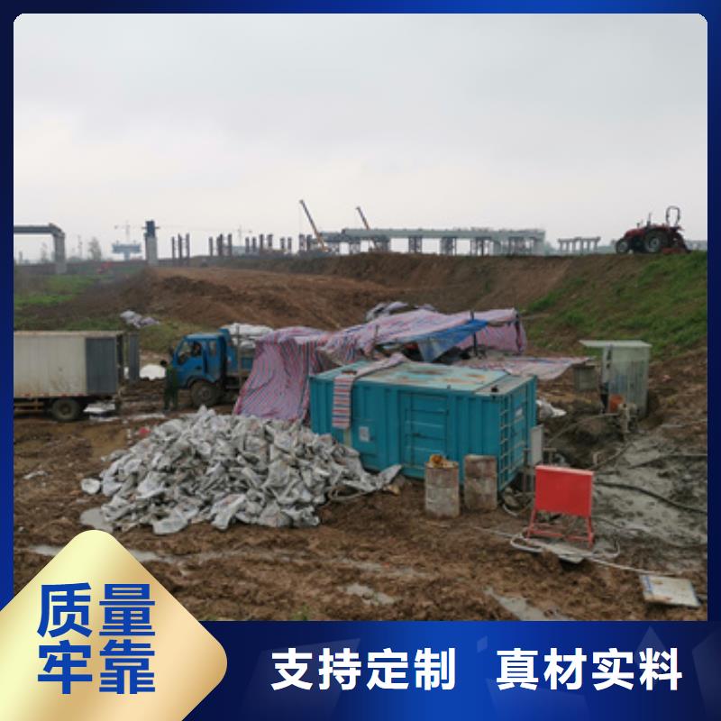 应急电源车出租