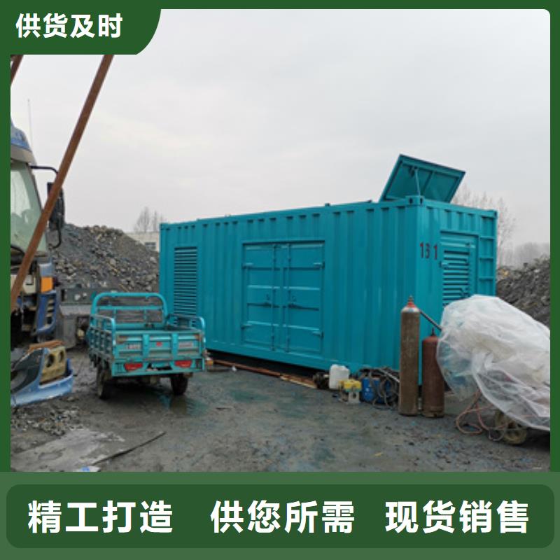 10KV1000KW发电机租赁