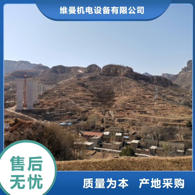 租赁10KV发电机