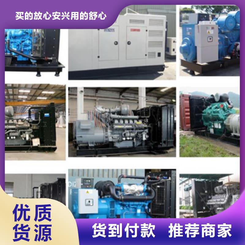租赁10KV发电机