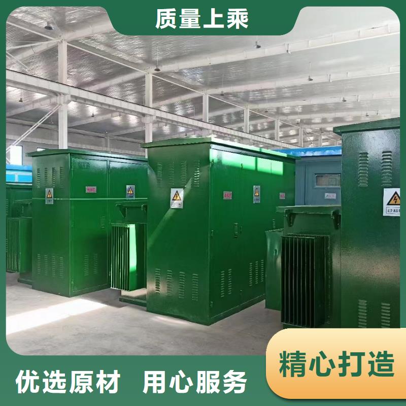 800KW发电车出租可并网可并机