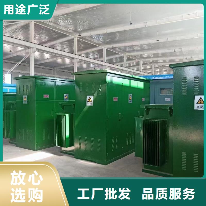 200KW发电车出租并机并网