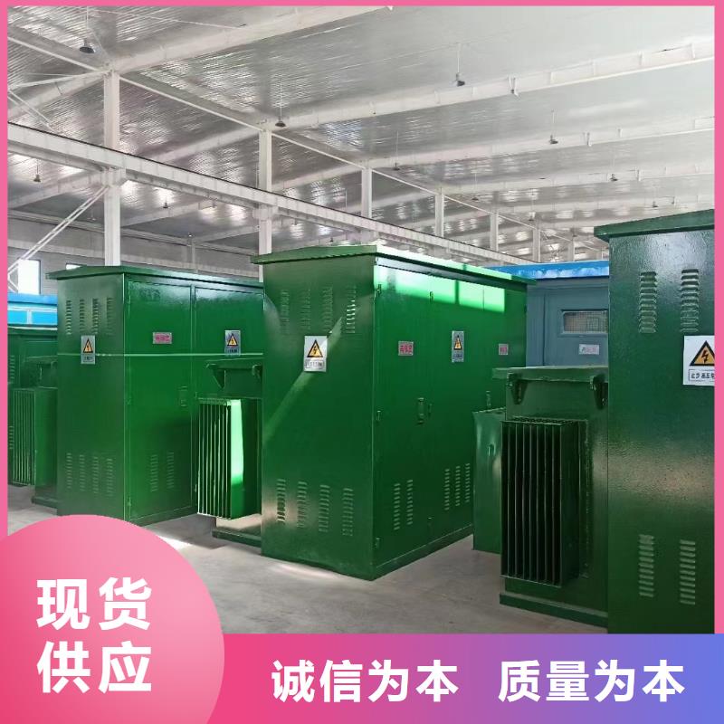 50千瓦发电机出租