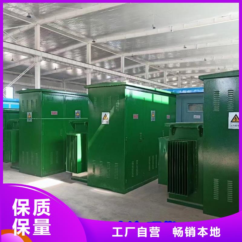 300KW发电车出租可并网可并机