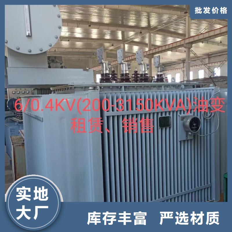 100千瓦发电机出租可并网可并机