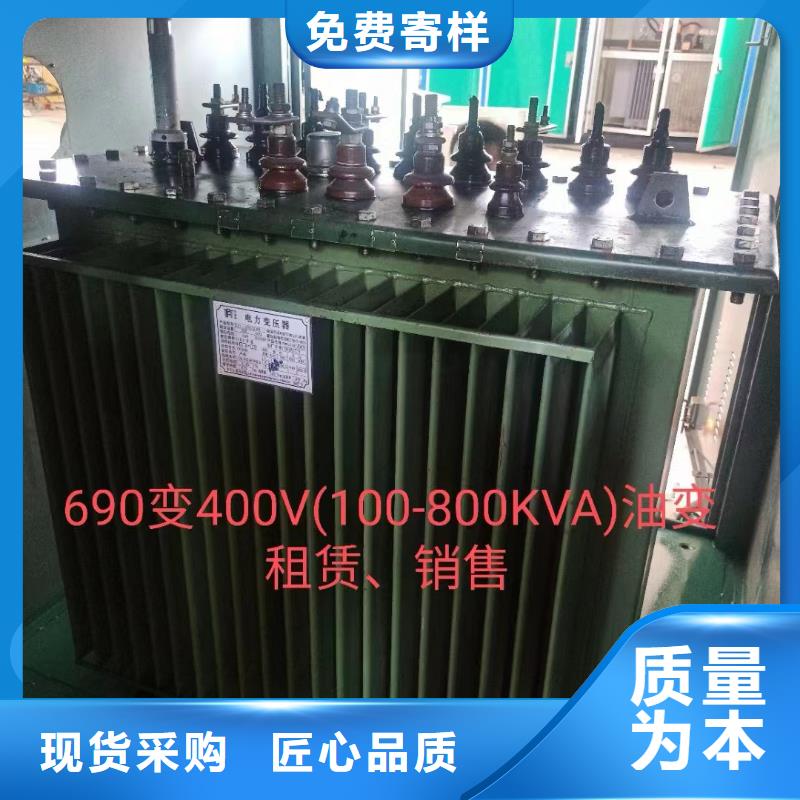租应急电源车可并网可并机