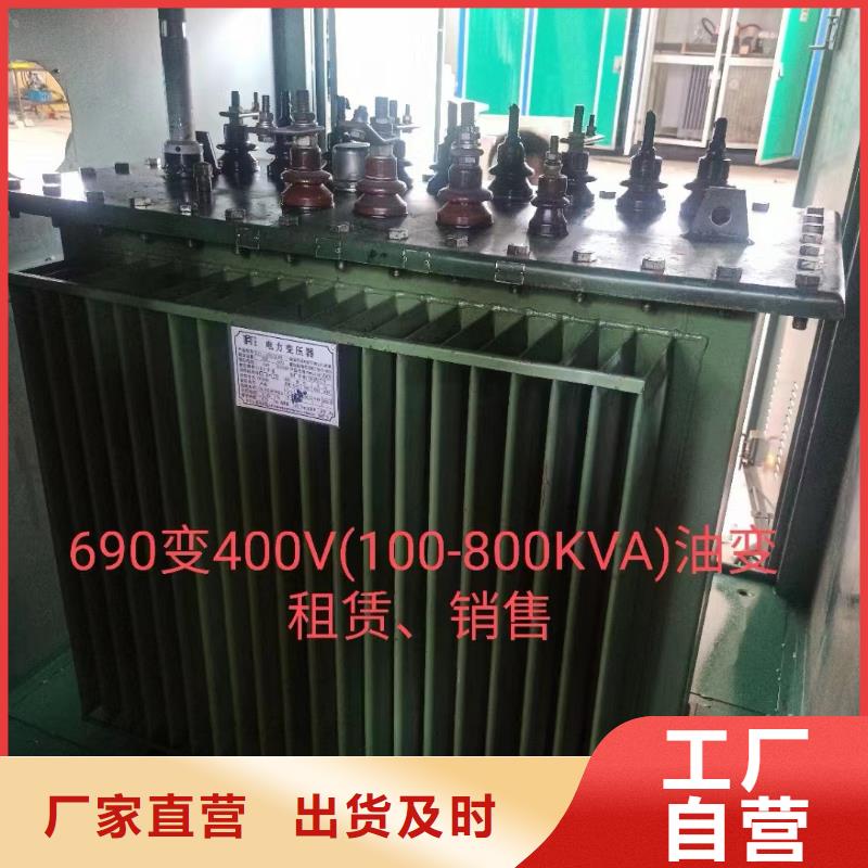 1200千瓦发电机出租含运费电缆