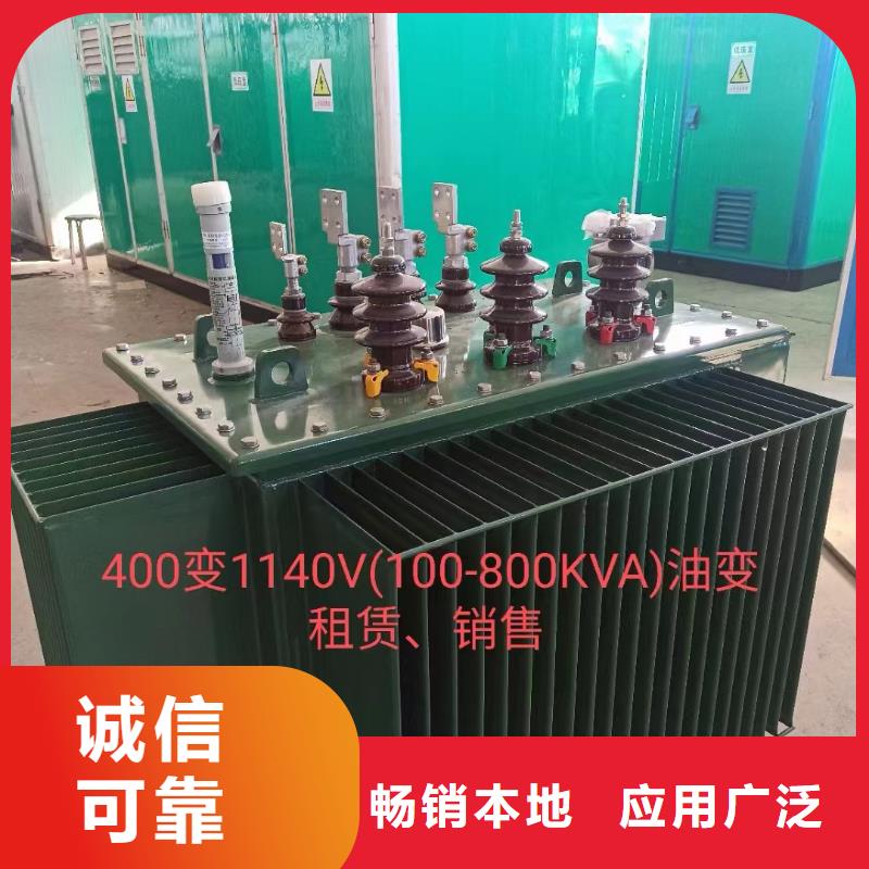 10KV应急发电车出租含运费电缆