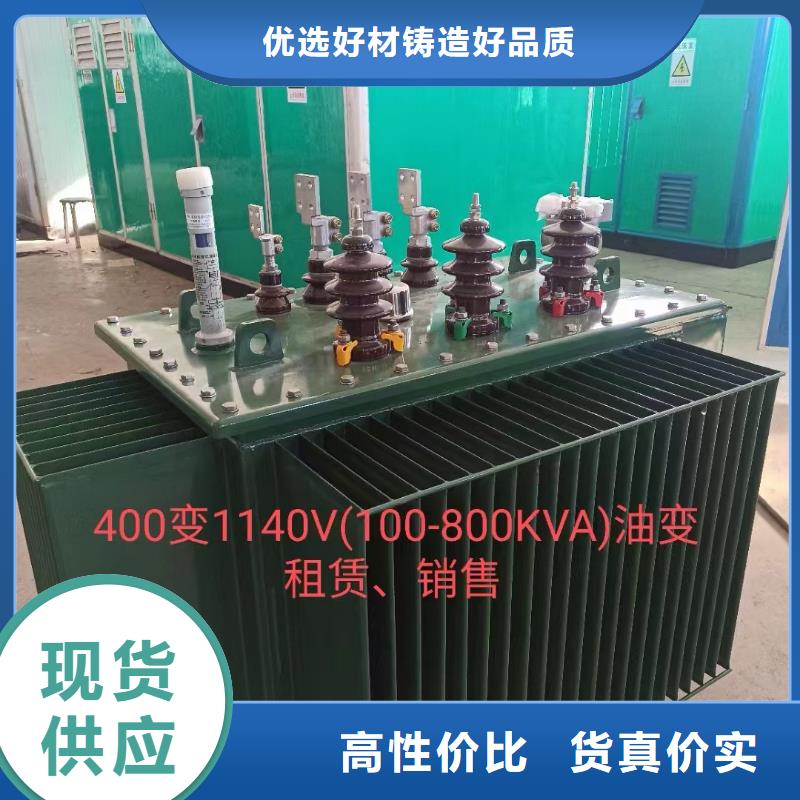 1500千瓦发电机出租并机并网