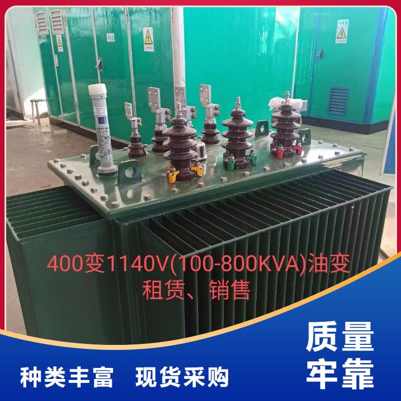 100KW发电机出租可并网可并机