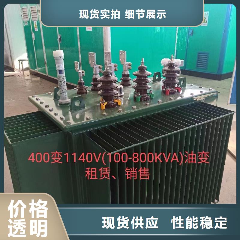 200kw发电机租赁-视频-200kw发电机租赁|江西省九江市|都昌|湖口|抚州|景德镇|萍乡|宜春|吉安|新余|南昌
