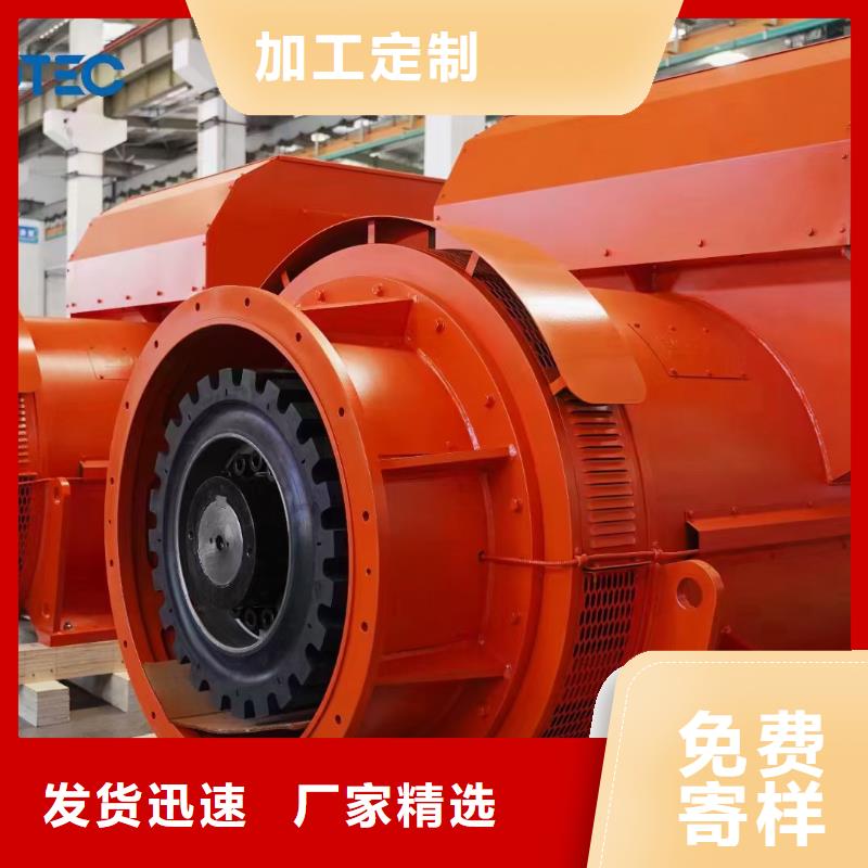 200KW发电车出租并机并网