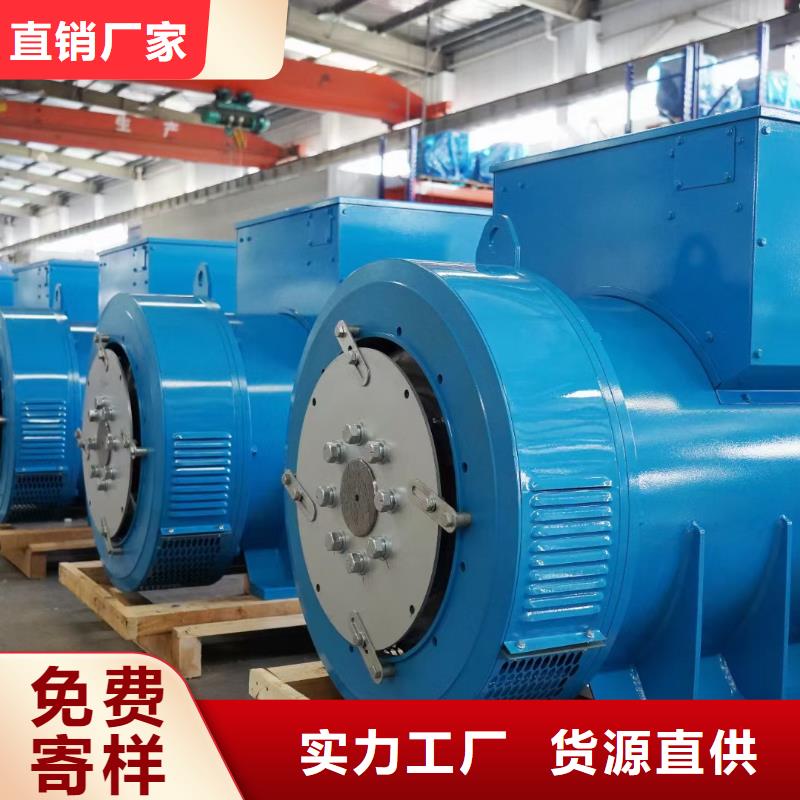 发电机出租公司厂家