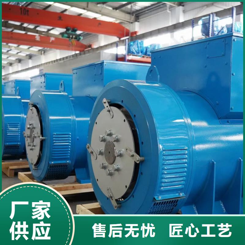 600KW电源车租赁