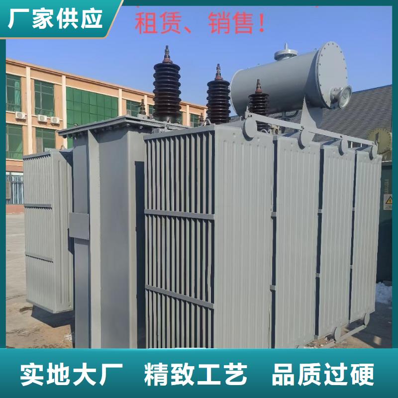 出租环保发电机含运费电缆