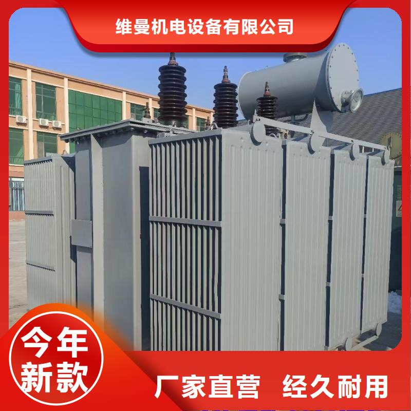 100KW发电机出租可并网可并机