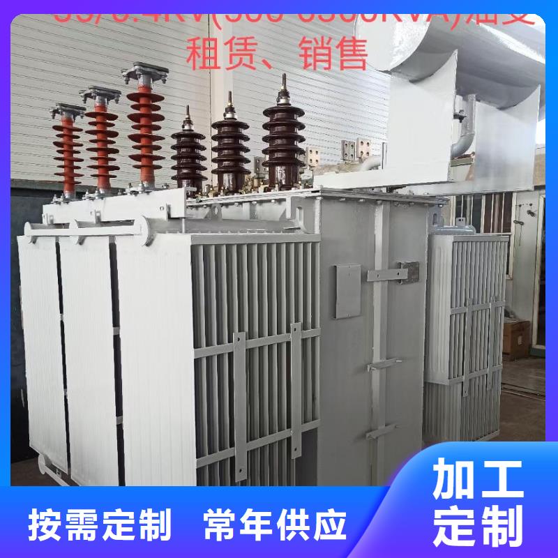 电源车出租含运费电缆