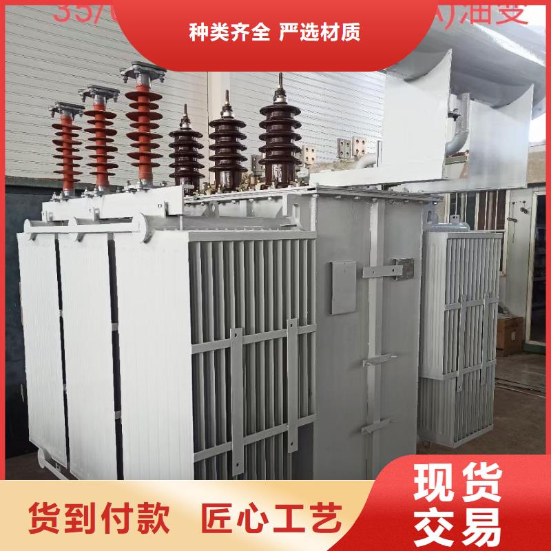 电源车出租含运费电缆