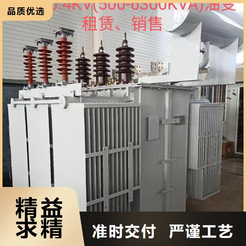 出租50-2000KW发电机含运费电缆