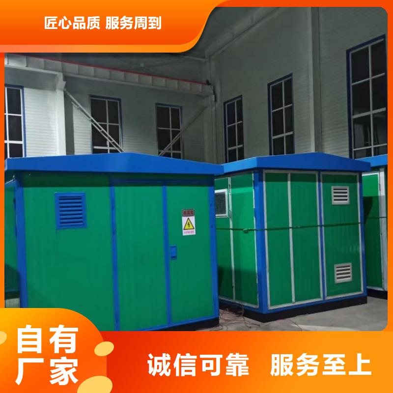 300KW发电机出租可并网可并机