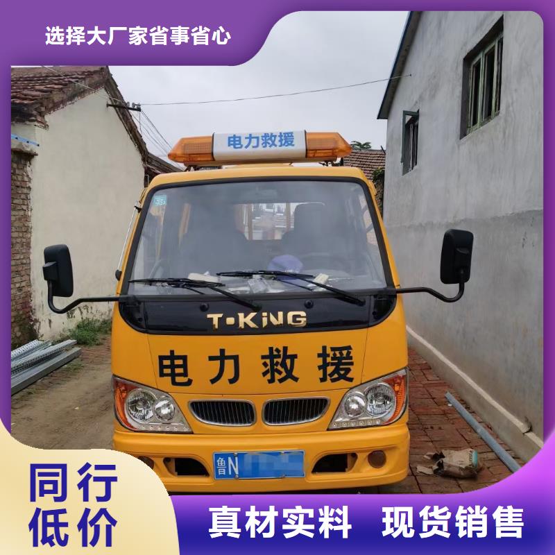 并网发电机出租可并网可并机