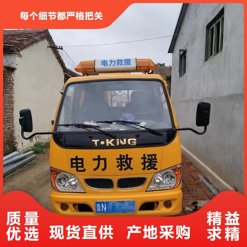 10KV升压车出租