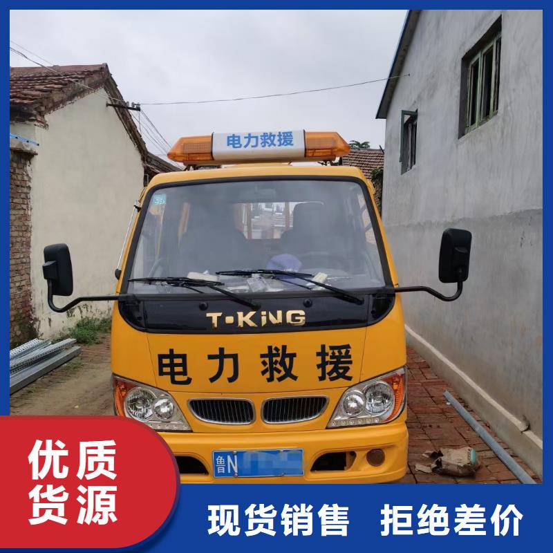 租UPS电源可并机并网免运费