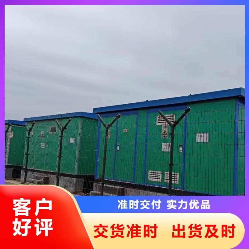 100KW发电机出租可并网可并机