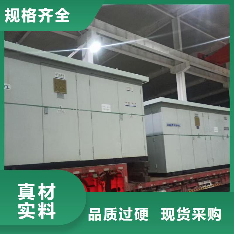 应急电源车出租含运费电缆税24小时发货