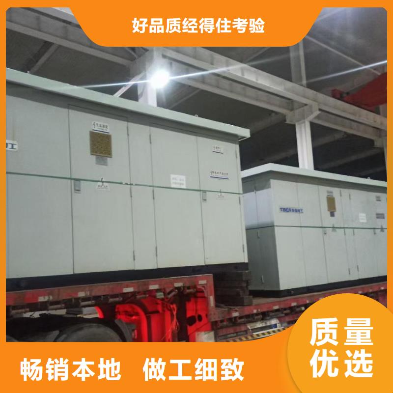 1200千瓦发电机出租并机并网