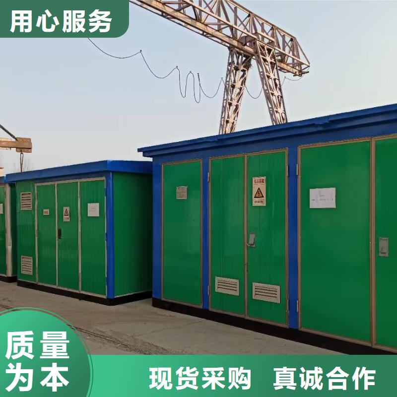 300KW发电机出租含税含运费