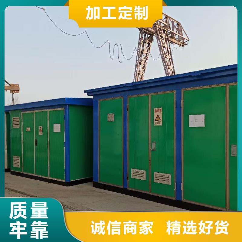 租发电车可并网可并机