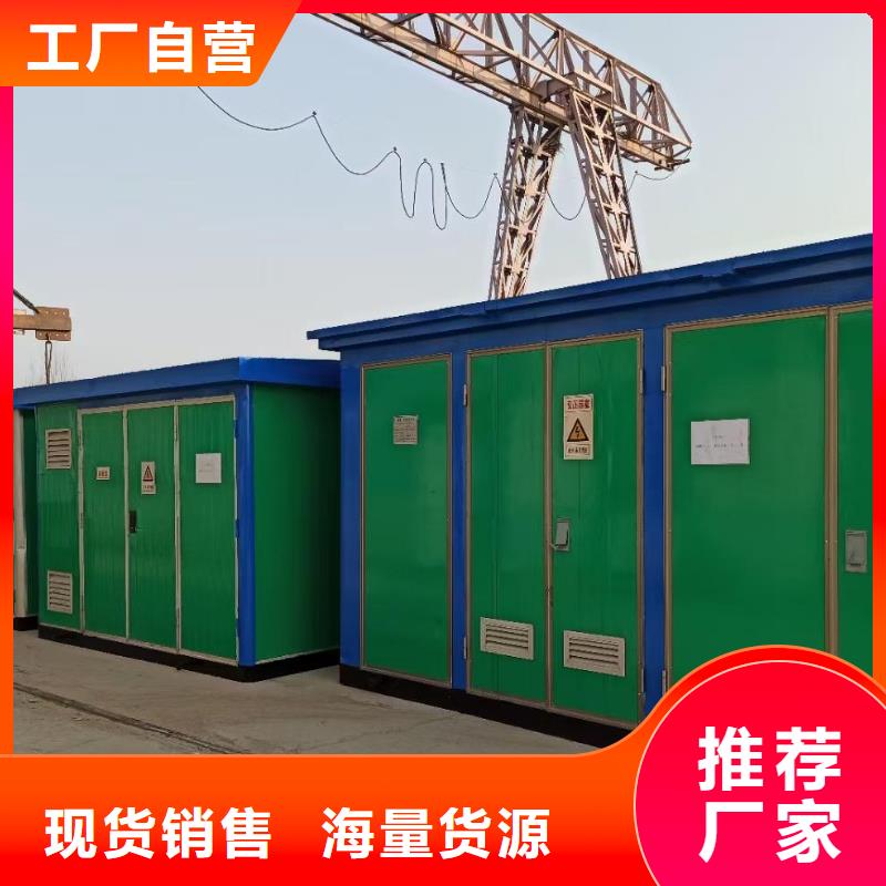 400KW发电机出租可并网可并机