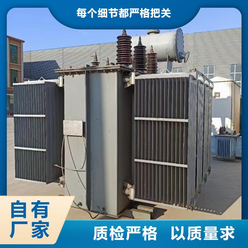电源车出租含税含运费