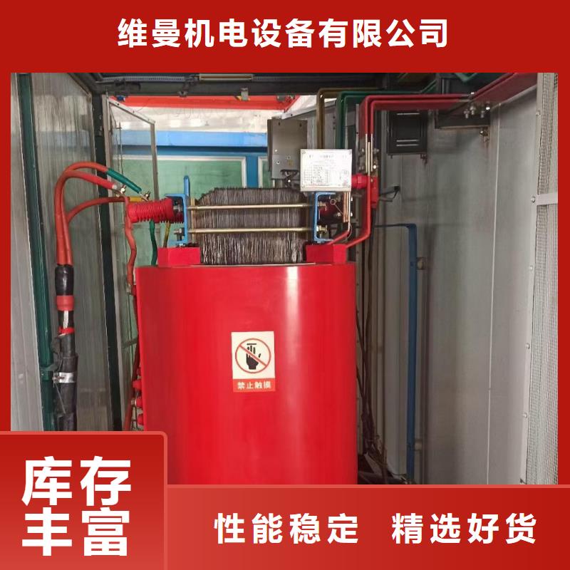 东方市50千瓦发电机出租